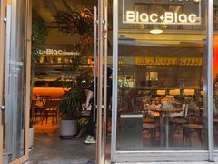 -Blac+Blac(中海环宇荟店)