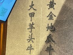-雾鲜(KKMALL店)