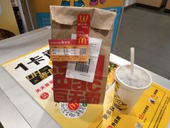 -麦当劳餐厅(荔城南大道店)