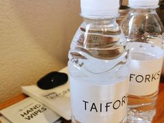-TAIFORKS 大福食堂·山葵烤肉料理·拌饭(宝安店)