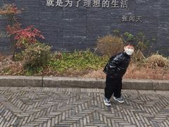 -张闻天故居