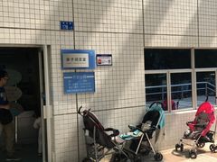 -南山图书馆(常兴路店)