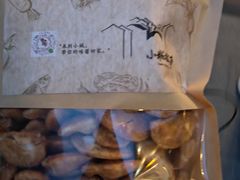 -小城故事·地道宁波味(月湖盛园店)