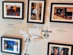 -鳥喜Toriki怀石烧鸟料理