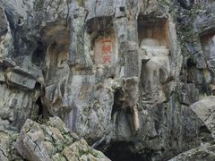 -灵隐飞来峰景区