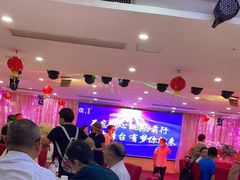 大堂-旭璟酒家·传统粤菜·湘菜(逸景路店)