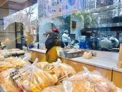 -汪保来(杭州解放路店)