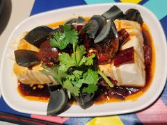 皮蛋豆腐-老杨头烧烤(博烤堂店)