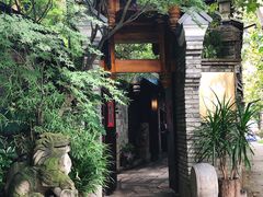 -鱼桥巷·美学川菜