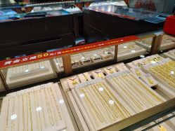 -六桂福珠宝(外海店世纪联华超市店)