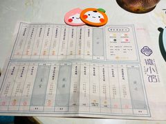 菜单-点都德·德小馆(正大店)