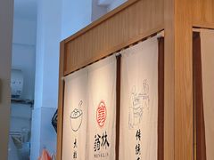 -翁林甜品
