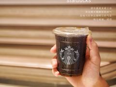 -星巴克臻选(成都太古里店)