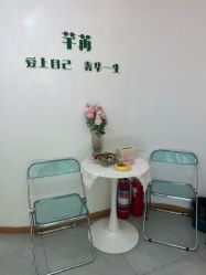 -芊冉•美甲美睫纹绣