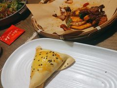 -那时新疆·若羌(经纬汇店)