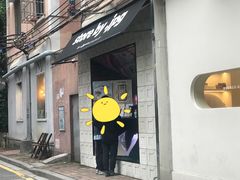 门面-JPG coffee(广州体育西店)