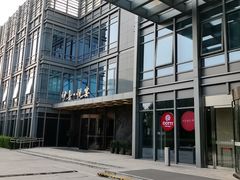 -伊喜饺子·烤鸭(五道口学院路店)