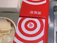 -海底捞火锅(宇飞大厦店)