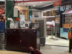 -东来顺饭庄(王府井步行街店)