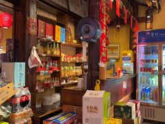 -富正毅三下锅·湘西韵味(天门山索道店)