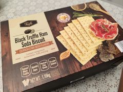-山姆会员商店(亦庄创意生活广场店)