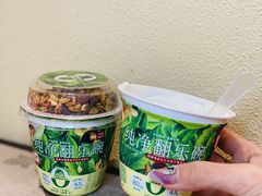 -盒马鲜生(宝地店)