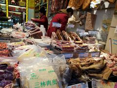 -一定好食品有限公司(四川北路商业街店)