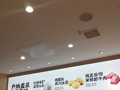 -小木屋拌饭(西安万象天地店)
