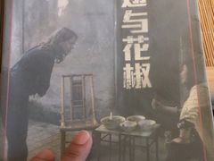 -光海书局(南京东路第一百货店)