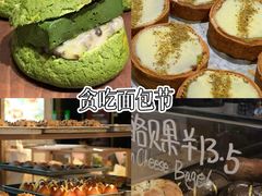 -民盈·国贸城
