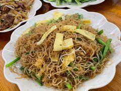 -南记食粥坊·宵夜大排档(岭南分店)