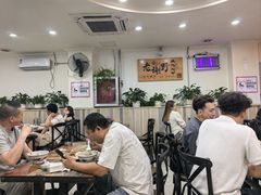 -老谢野馄饨(延安路店)