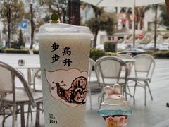 -奈雪的茶(中储能店)