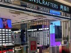 -LensCrafters亮视点(东方新天地店)