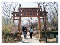 -封龙山风景区