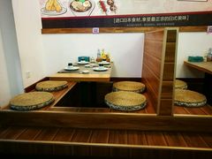 -月见·烧鸟酒场居酒屋(农科路店)