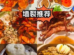 -眷江南之小蓝鲸(王府大街店)