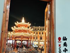 -飘香小食店(国平路店)