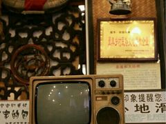 -田园印象·成都土菜院子(华阳店)