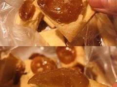 -闻酥园(大慈寺店)