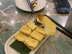 -浩海火烧云傣家菜(京广店)