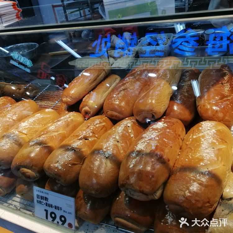 中国人喜欢吃的列巴～列大花大列巴