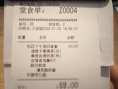 -必胜客(钻汇广场店)