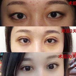 -上海漾颜医疗美容