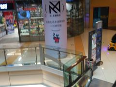四楼-大悦城(沈阳中街店)