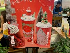 -（宝安壹方城店）