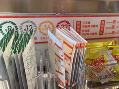 -新一番三文鱼寿司(红城湖店)