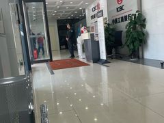 -中国工商银行(营口路支行)