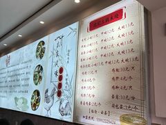 -沈记土鸡米线(七星街品牌中心店)