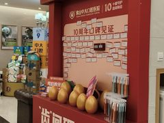 -佛山中大口腔医院·市二级口腔专科医院